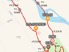 -兴安湖生态运动公园
