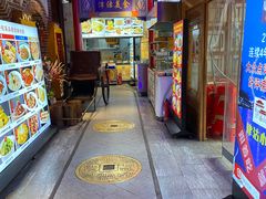 -津沽小院(天津之眼店)