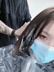 -IP SALON