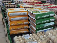 -奥士凯物美(新兴里店)