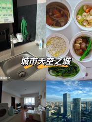 -明昇月子中心(番禺万达广场店)