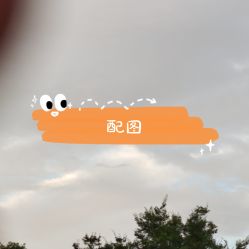 -侨治发型