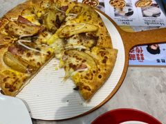 -必胜客(上海新南方商城PH店)