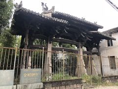 -龙湾潭国家森林公园