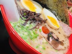 -一豚轩·烧鸟·豚骨拉面(五四路店)