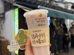 -猫的魔法密林(衣裳街店)