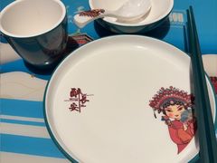 -醉长安(钟楼旗舰店)