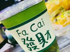 -大学城夜市大排档(凤栖路店)