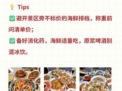 -巧克力渔家.小船海鲜胶东菜(万平口店)