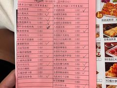 -麒麟濠景家宴(麒麟店)