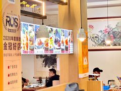 -百家鲜·杭帮菜