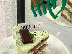 -流酥可心·牛乳蛋糕商店(禾祥西路店)