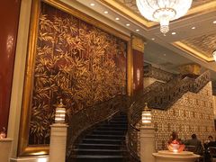 -北京中国大饭店