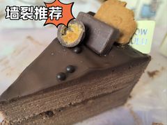 -HOWLULU蛋糕商店