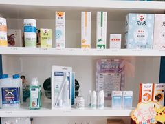-派美特宠物医院·核磁CT·骨科肿瘤·疑难转诊(沈农禾丰店)