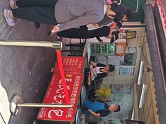 -毛氏汽水包(山海关路店)