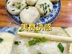 -荣阳楼(山塘街店)