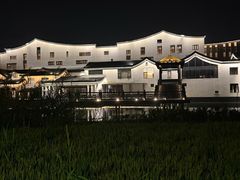 -乌村