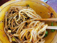 -周荞面(学府街店)