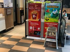 门面-肯德基(甘家口店)