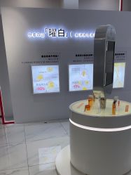 -DR.CI:LABO城野护肤体验中心