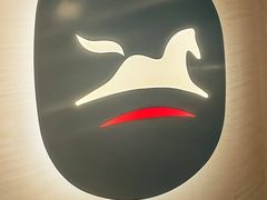 -汉庭(成都九眼桥牛王庙地铁站店)