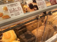 -好利来(望京中福店)