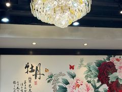 -农汤老店(顺联公园里店)