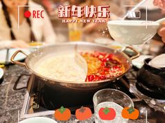 胡椒猪肚鸡-捞王锅物料理(济南万象城店)