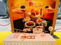 -金光华广场