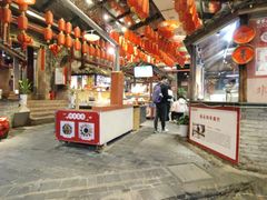 -客家大院·非遗赣南客家菜(郁孤台店)