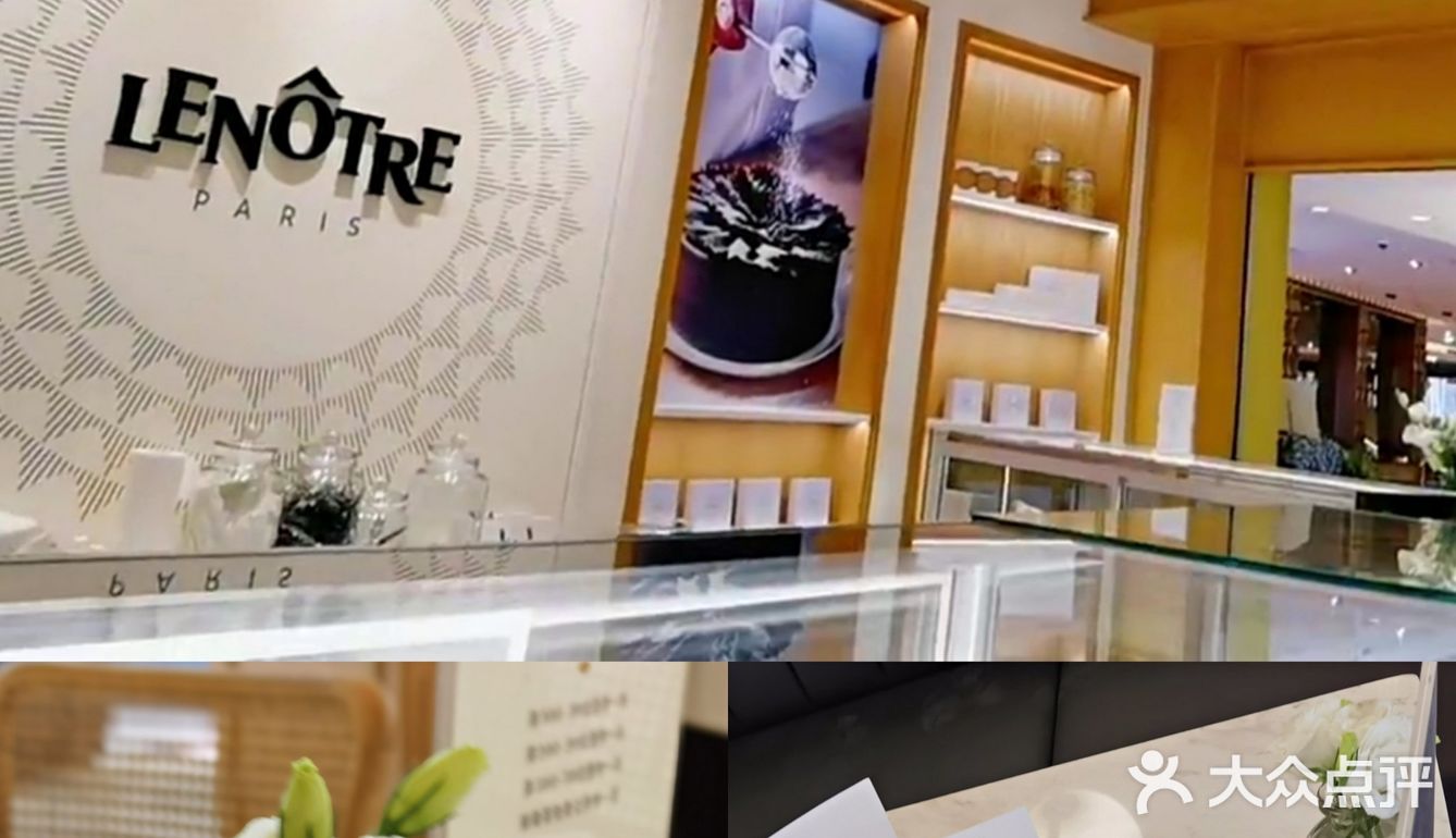 魔都探店|法国第一甜品品牌开到港汇啦🍧