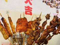 -炒豆合作社(东四总店)