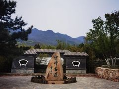 -阳台山自然风景区