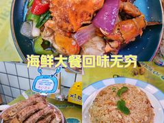 -桥东喜碧海鲜街(水东街店)