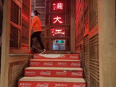 -月满大江火锅(总府路店)