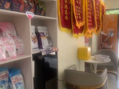 -天宠宠物医院24小时·急重症诊疗中心·全科·腔镜特色(和平分院)
