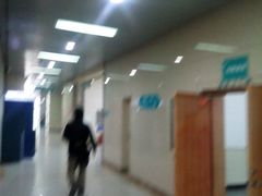 -大连市皮肤病医院