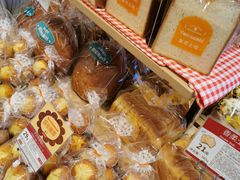 -山崎面包(苏州中心店)