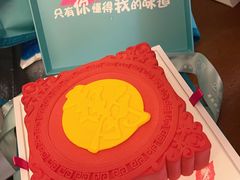 -法兰之吻蛋糕甜品(大望路店)