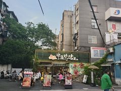 -狮龙啤酒烧烤屋(建二路店)