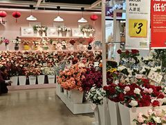 -IKEA宜家家居(南京商场)