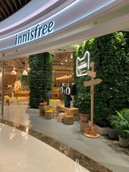 点击看大图 -悦诗风吟innisfree