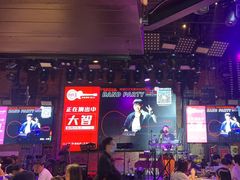 -胡桃里音乐酒馆(白云五号T5 MALL店)
