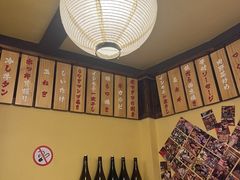 -鸟鹏烧鸟居酒屋(熙龙湾店)