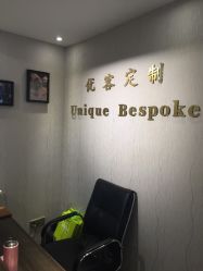 点击看大图 -优刻西服西装定制(金轮国际广场店)