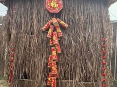 -白塔湖国家湿地公园