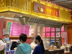 -大食代美食广场(迪士尼小镇店)