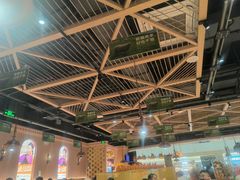 -谷丽麦馕新疆菜·清真(步步高梅溪新天地店)