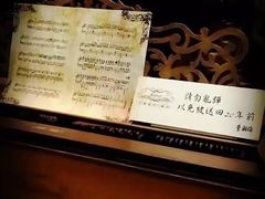 -Mr.J义法厨房(北医店)